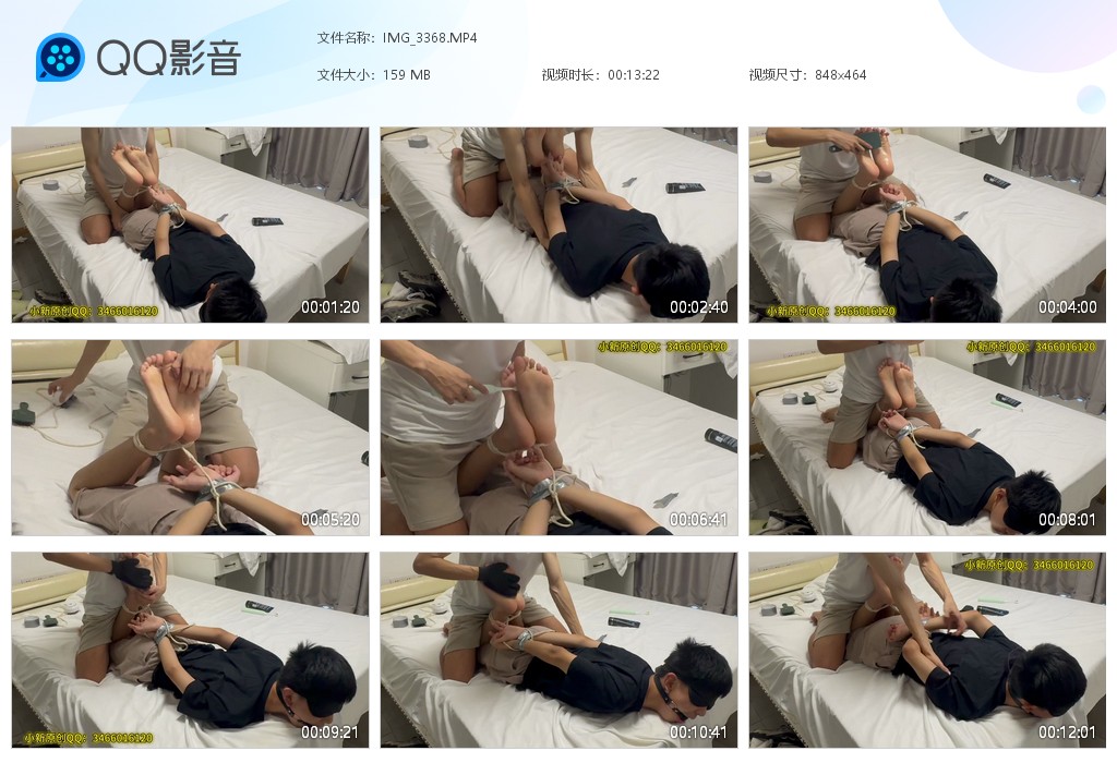 SM1034-ZT-TK正太虐待小新原创【$200】【部数：25部】